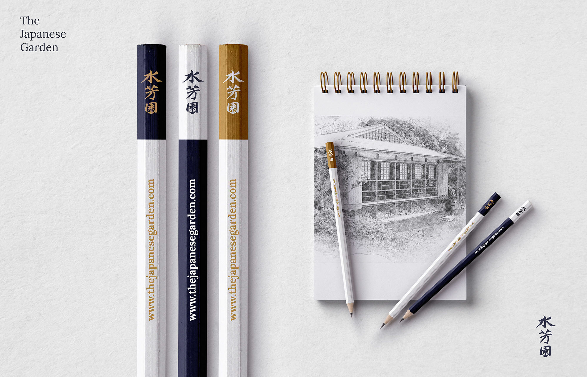 JapaneseGarden_14-Pencils-e1569001035830